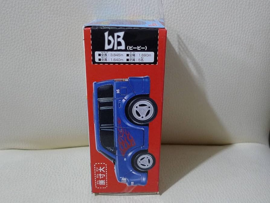 プルバックカー　YRP168J ブルー 2025年最新】yrp168jの人気アイテム - メルカリ